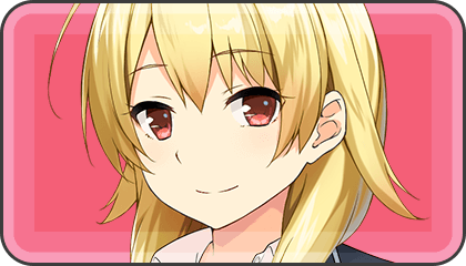 akari