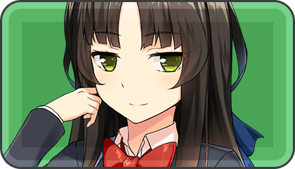 enju