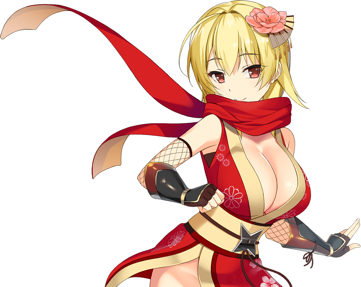 akari