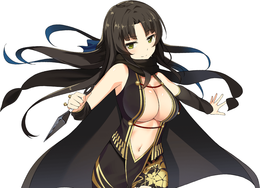 enju