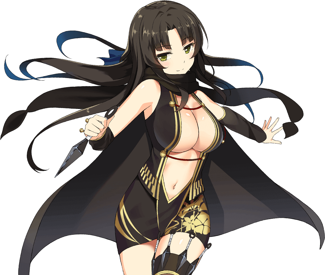 enju