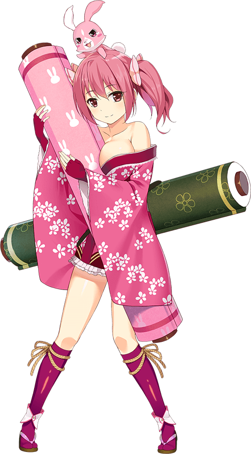 myu