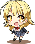 akari