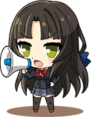 enju