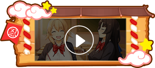 pv