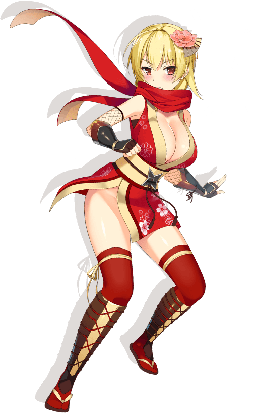akari