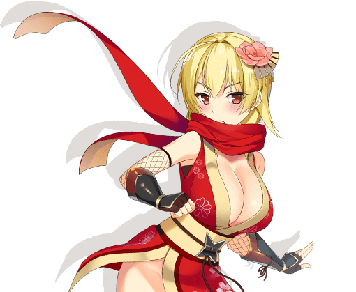 akari