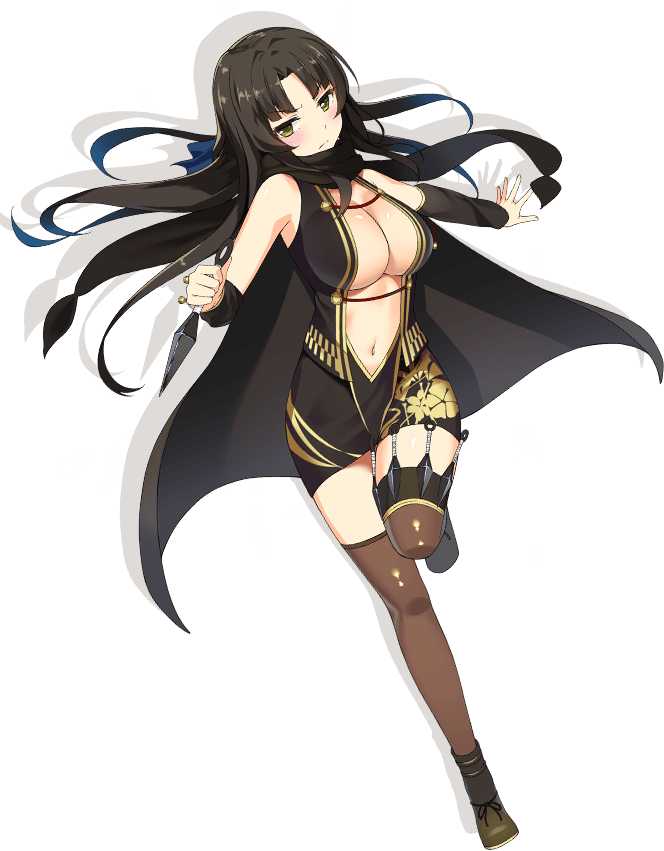 enju