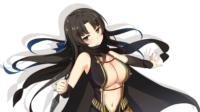enju